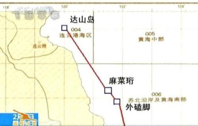 中国领海最远的地方