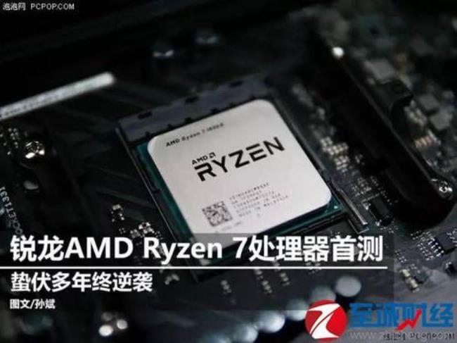 amd ryzen7 3700显卡好吗