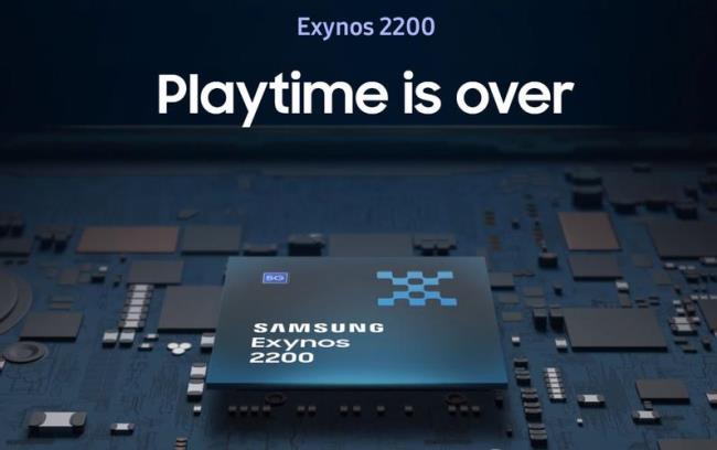 exynos 1280相当于高通什么