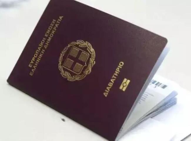 俄罗斯护照含金量排名