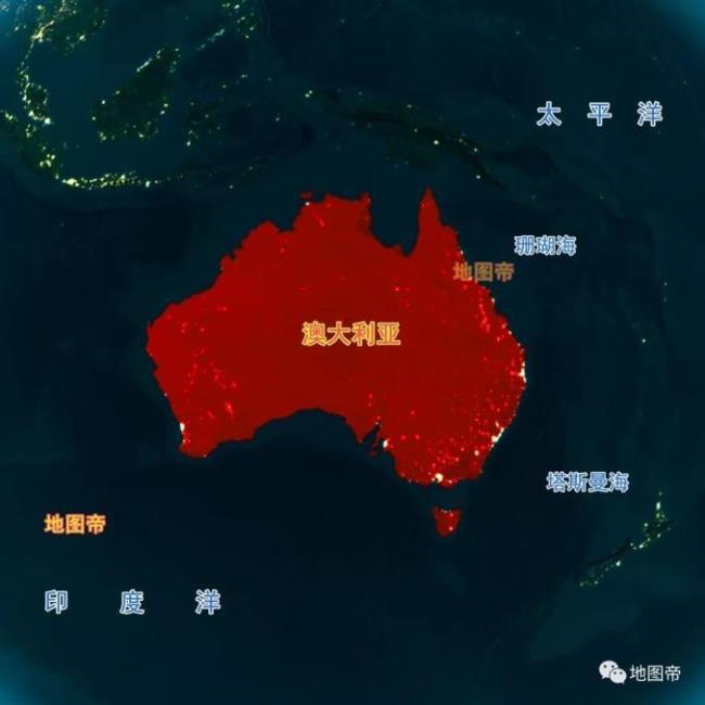 为什么看澳大利亚的面积比中国大