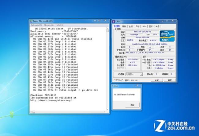 1245v3和1225v3的核显哪个好