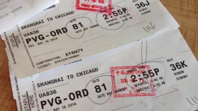 从北京到美国飞机票多少钱