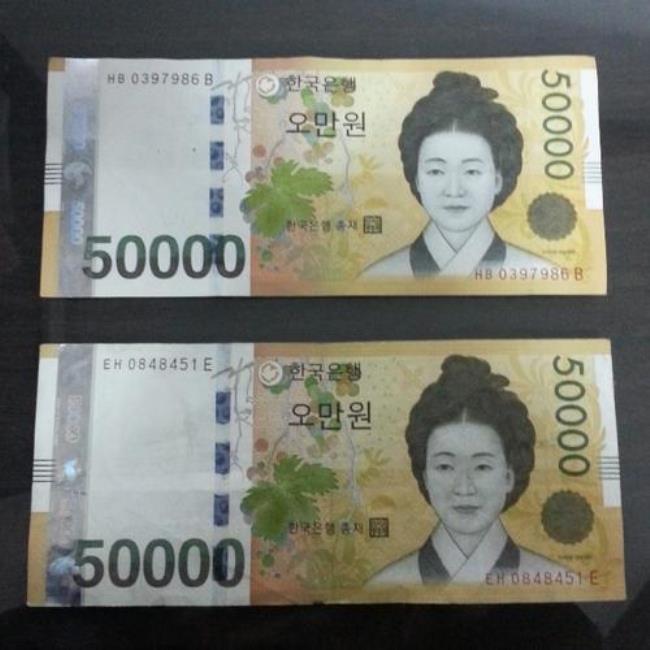 韩国一万元等于中国RMB多少钱