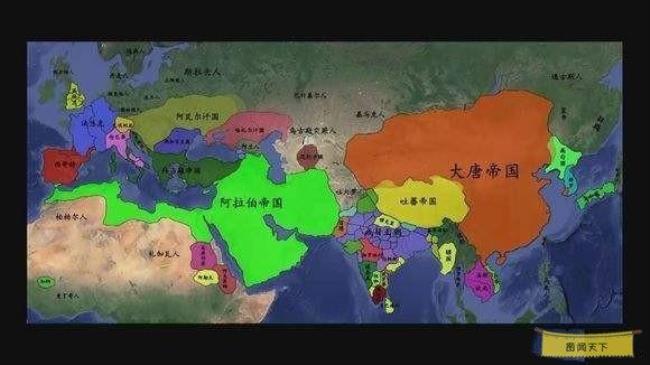 阿拉伯出现多少帝国
