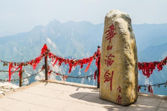 中国十大名山最东边的是哪座山