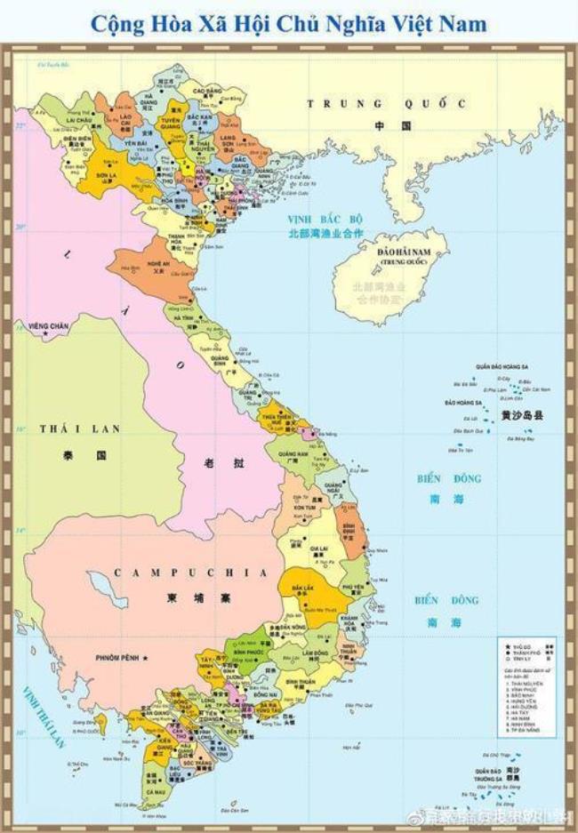 东南亚面积最大的国家是什么