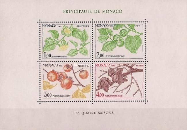 摩纳哥邮票1974年印象派绘画