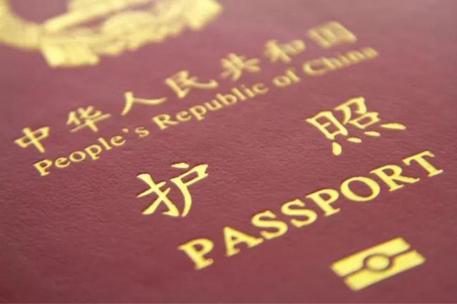 只办护照可以去新加坡打工吗