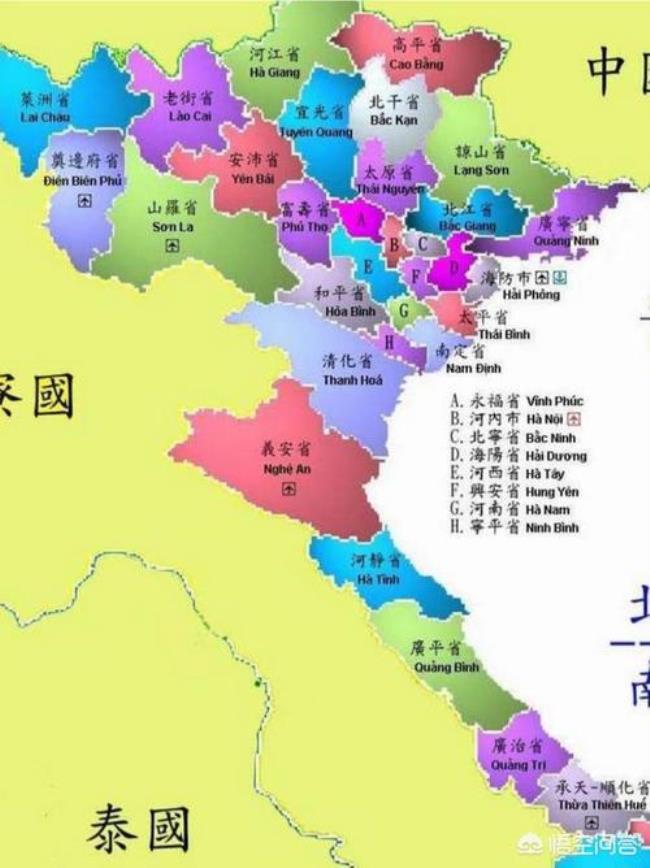 越南的行政区划及级别