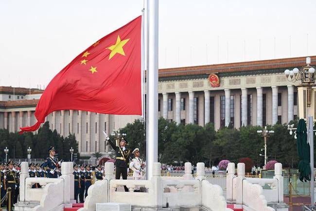 北京升国旗时间