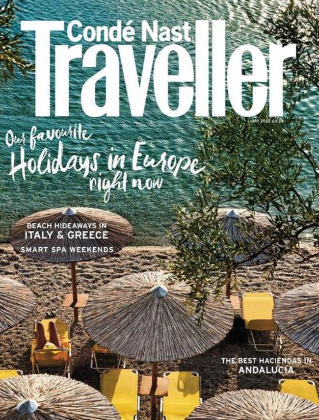 旅游杂志有哪些