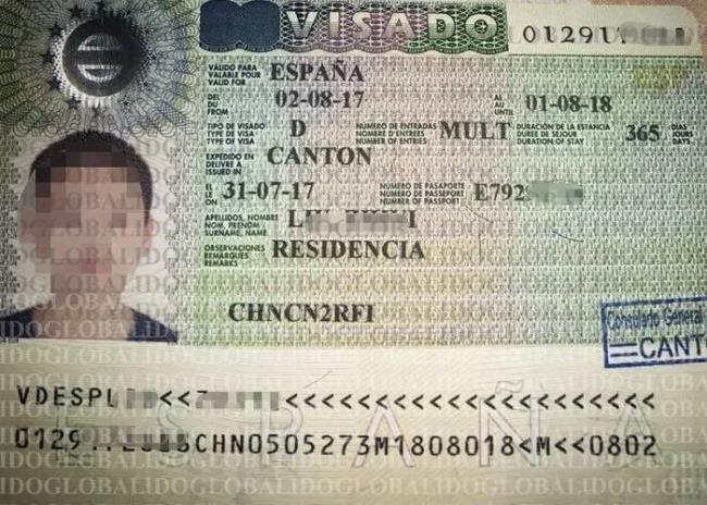 在美国办理西班牙留学签证