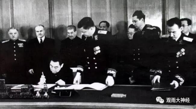日本和苏联在大连签订的条约