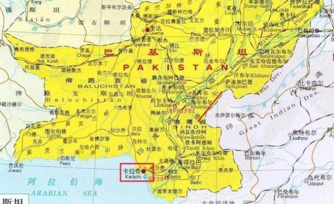 巴基斯坦真的靠海吗