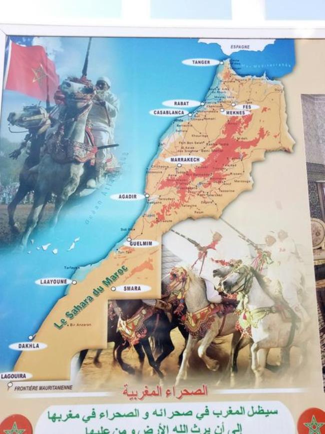 西班牙与摩洛哥接壤吗