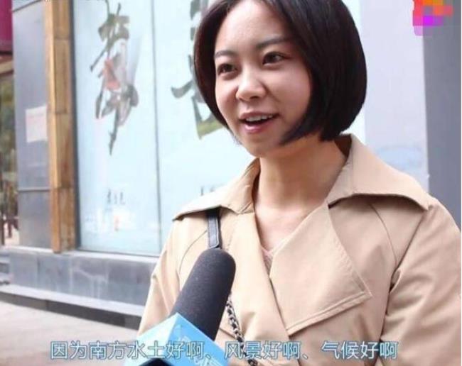 北方的女生喜欢粘人吗