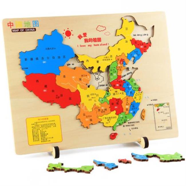 中国的地理位置在世界那里
