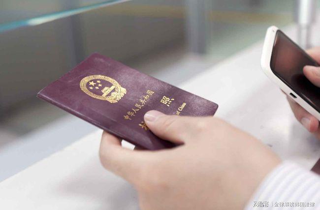 护照被注销多久可以重新办理