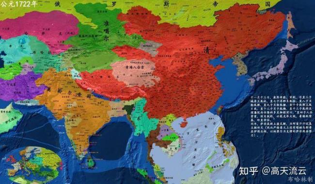 如果中国向西扩张到欧洲会怎样