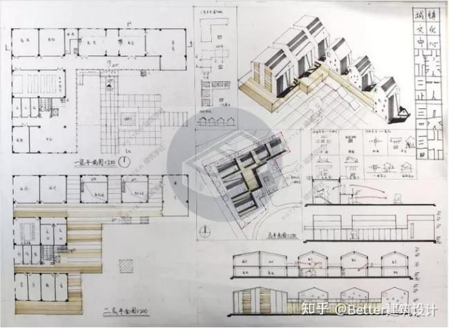 南京大学建筑学考研难不难