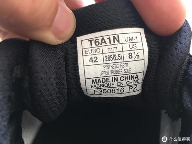 中国鞋码38是亚瑟士多少码