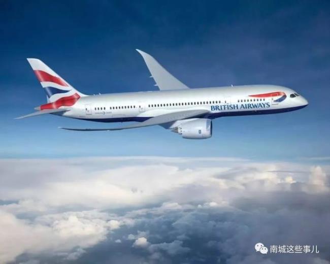 英国到北京坐飞机需要多长时间