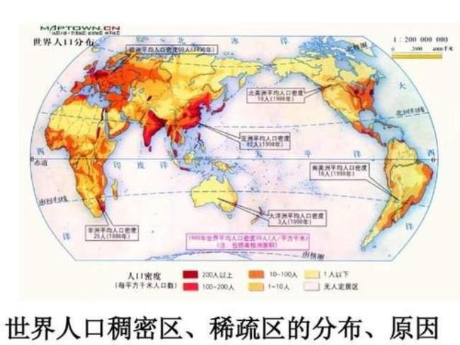 亚洲主要人口分布在什么地方