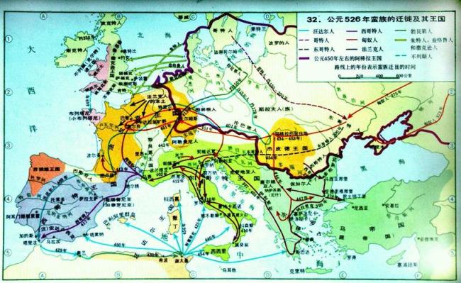 公元前后欧洲出现的帝国是