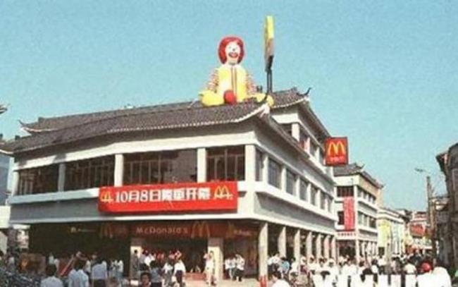 1990年中国社会状况