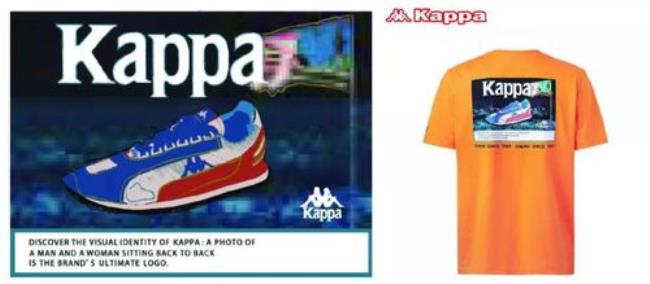 KAPPA是哪国的品牌