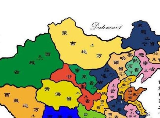 蒙古是哪个省份的