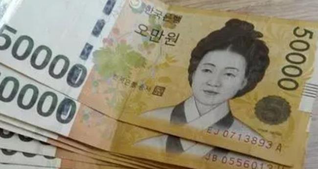 哪个银行可以换韩币