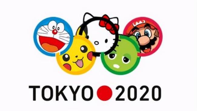 几个国家参加东京奥运会