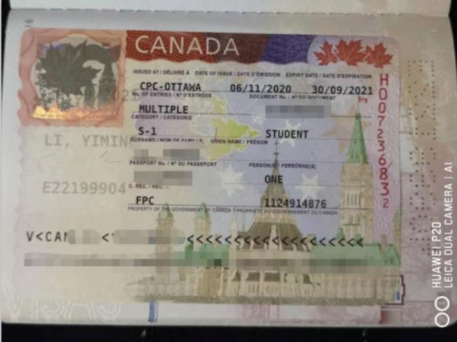 北京加拿大签证中心营业时间表