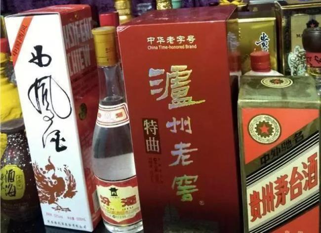 四大名酒顺口溜大全