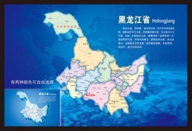 中国的十大地区