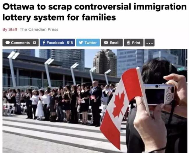 加拿大父母团聚移民怎样查进度
