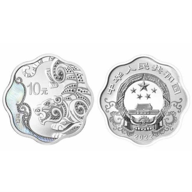 中国寅虎年金银纪念币2022收藏价值