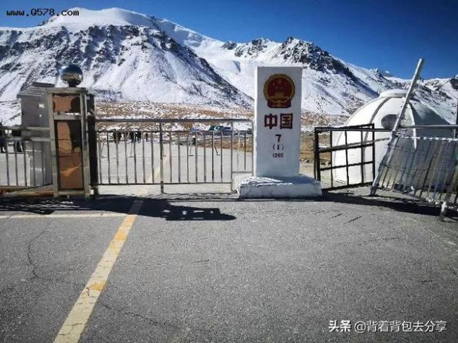 中国最西边边境临界点是哪儿
