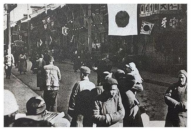 1931年日本为什么要向中国宣战