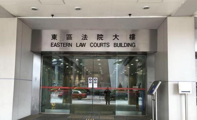 香港法院分几级