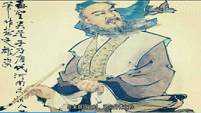 什么动物在古代被称作圣人