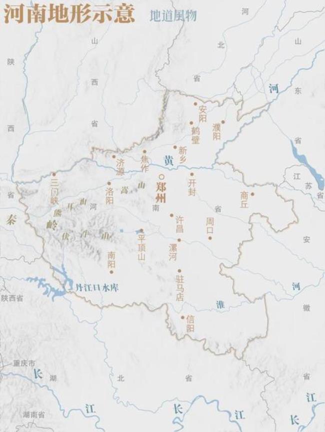 中国地图上怎么没有河南省