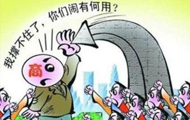 国家撬动民间资本的目的和意义