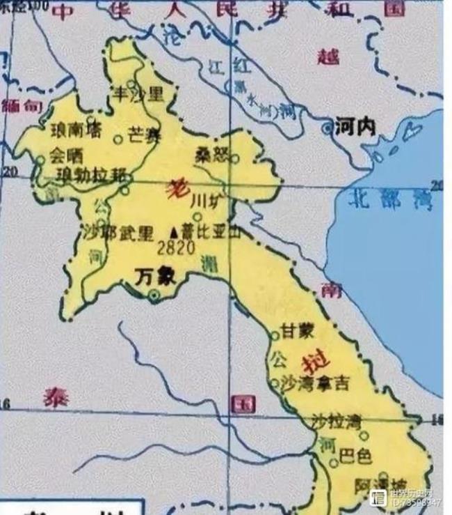 中国的高一是老挝的几年级