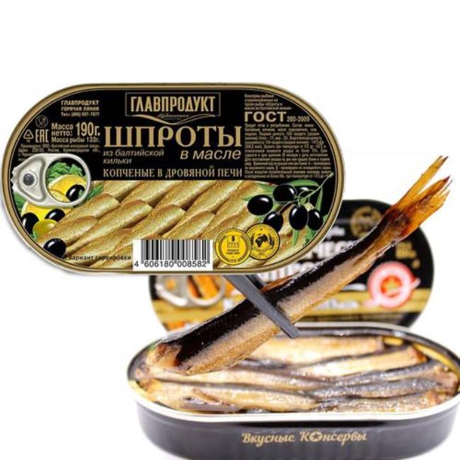 俄罗斯著名鱼食品