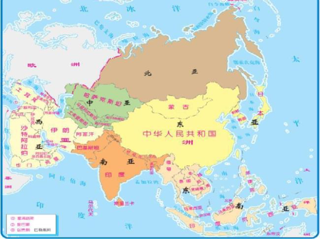 亚洲地理分区及地区生活差异