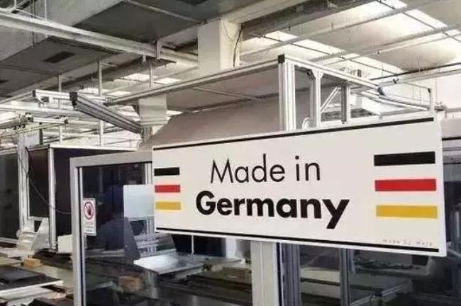 德国三大工业强国
