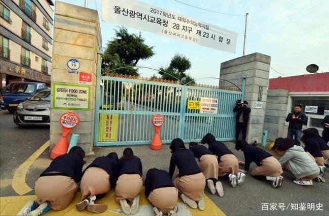 韩国有死刑吗